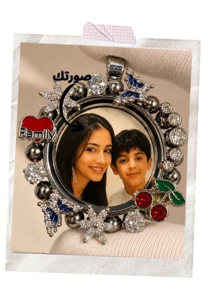 Family Love❤️(large locket)