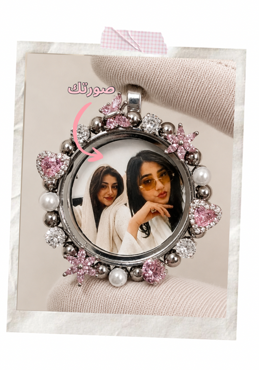 Soft 💕 (large locket)