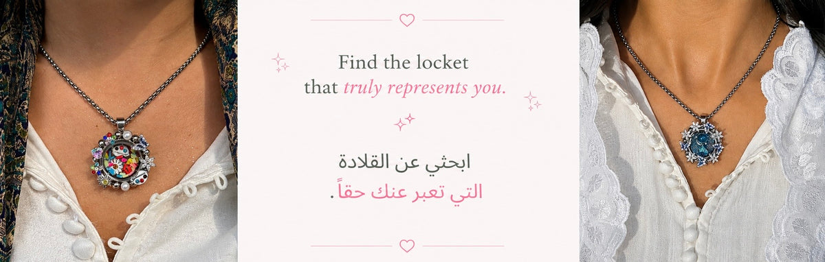 Tiny memory locket