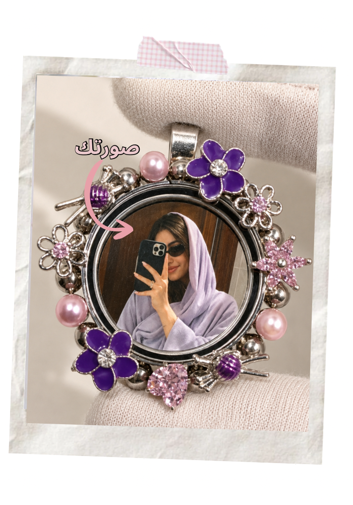 Lilac crochet 💜(medium locket)