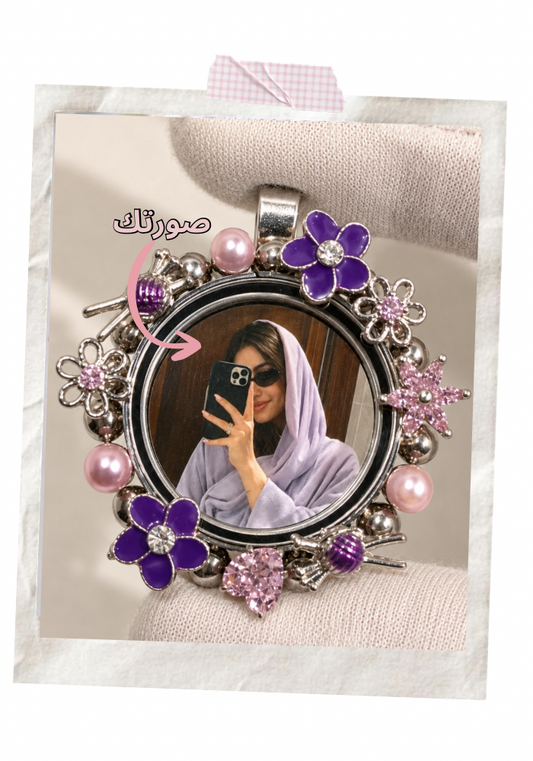 Lilac crochet 💜(medium locket)
