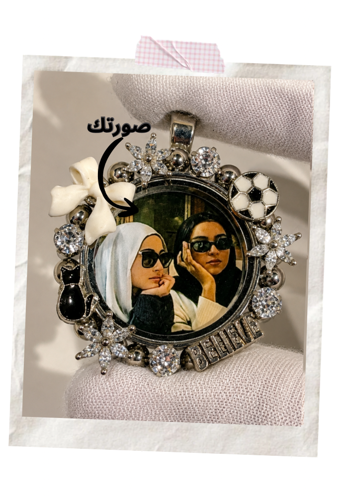 cool ⚽︎🤍(medium locket)