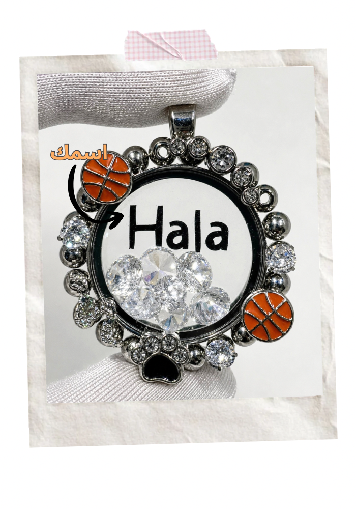 with Your Name(medium locket)
