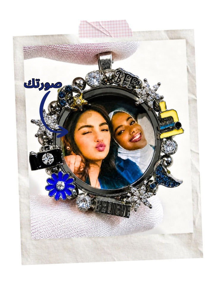 with Your Photo( large locket)