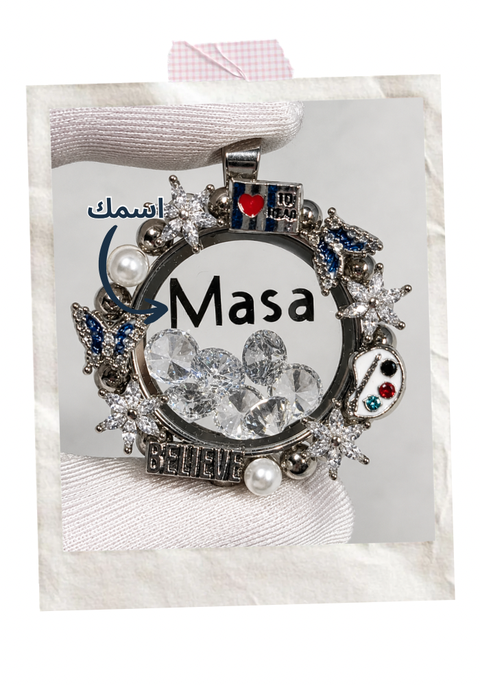 with Your Name(medium locket)