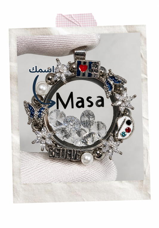 with Your Name(medium locket)