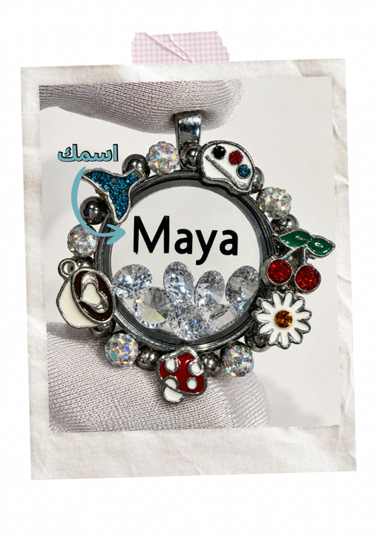 with Your Name(medium locket)