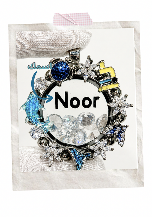 with Your Name(medium locket)