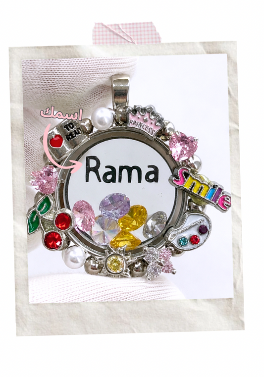 with Your Name(medium locket)