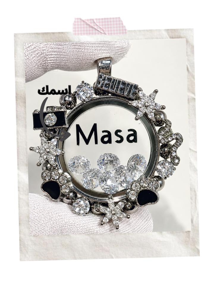 with Your Name(medium locket)