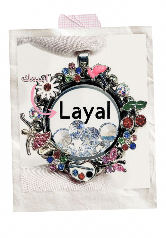 with Your Name(medium locket)