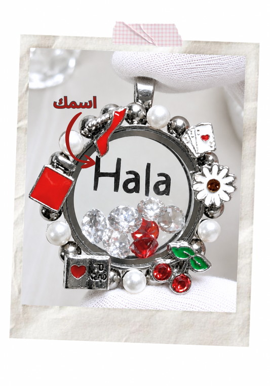 with Your Name(medium locket)