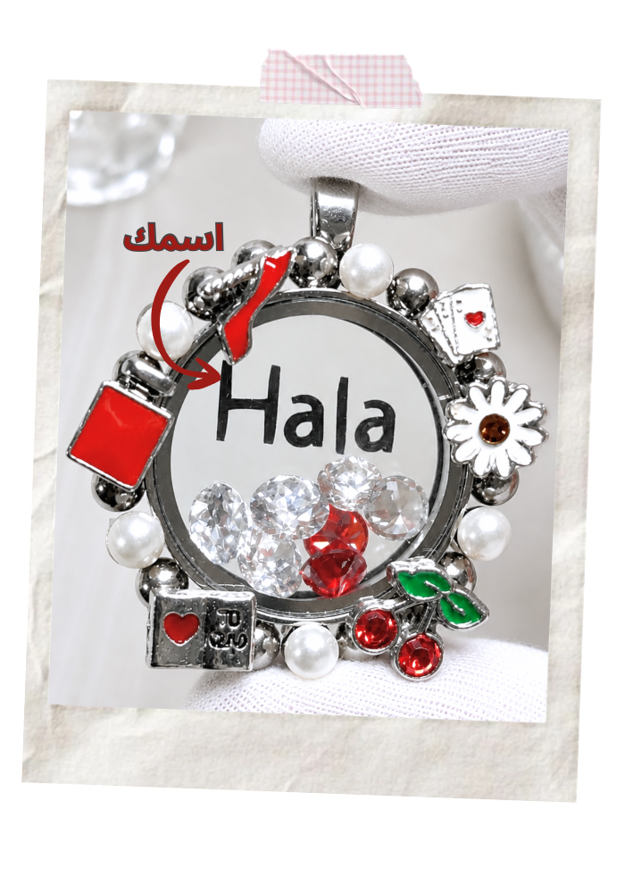 with Your Name(medium locket)