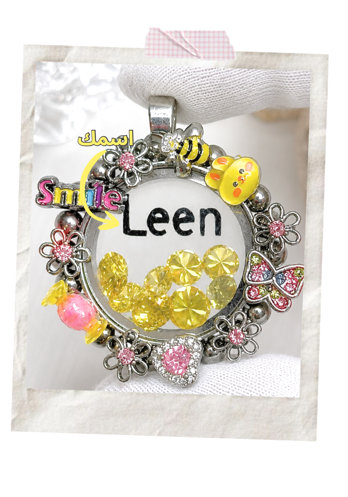 with Your Name(medium locket)