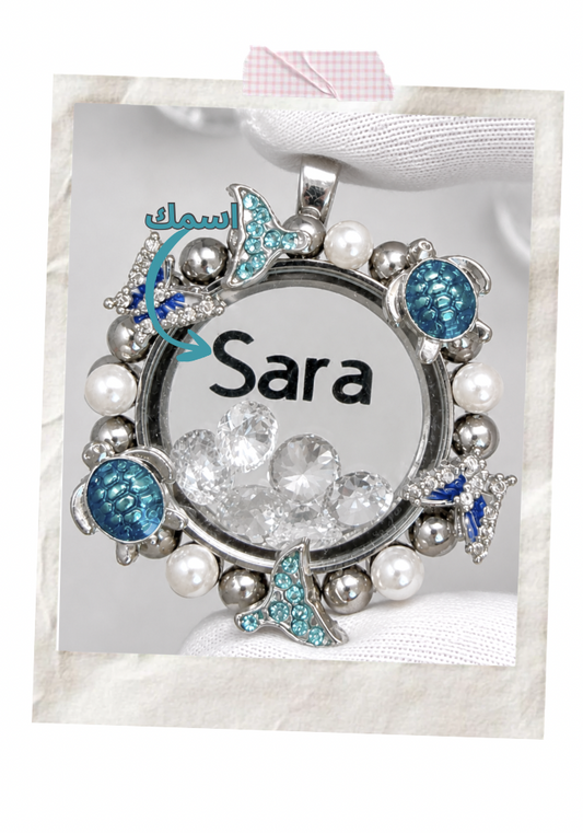 with Your Name(medium locket)
