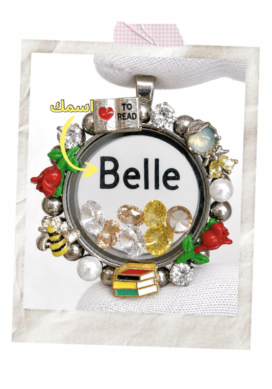 with Your Name(medium locket)