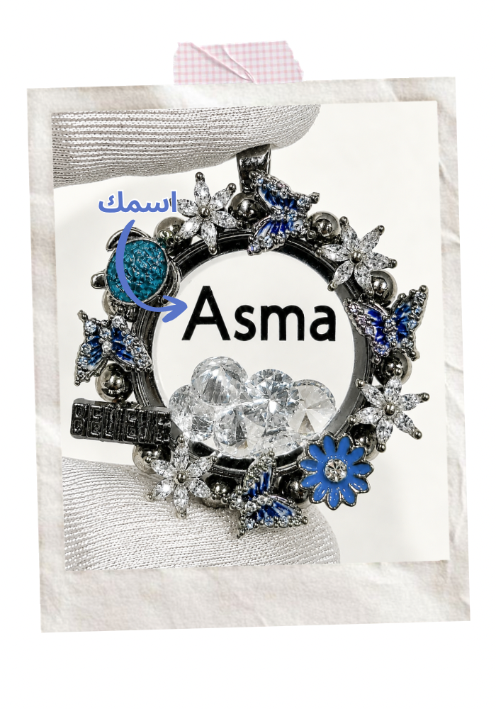 with Your Name(medium locket)