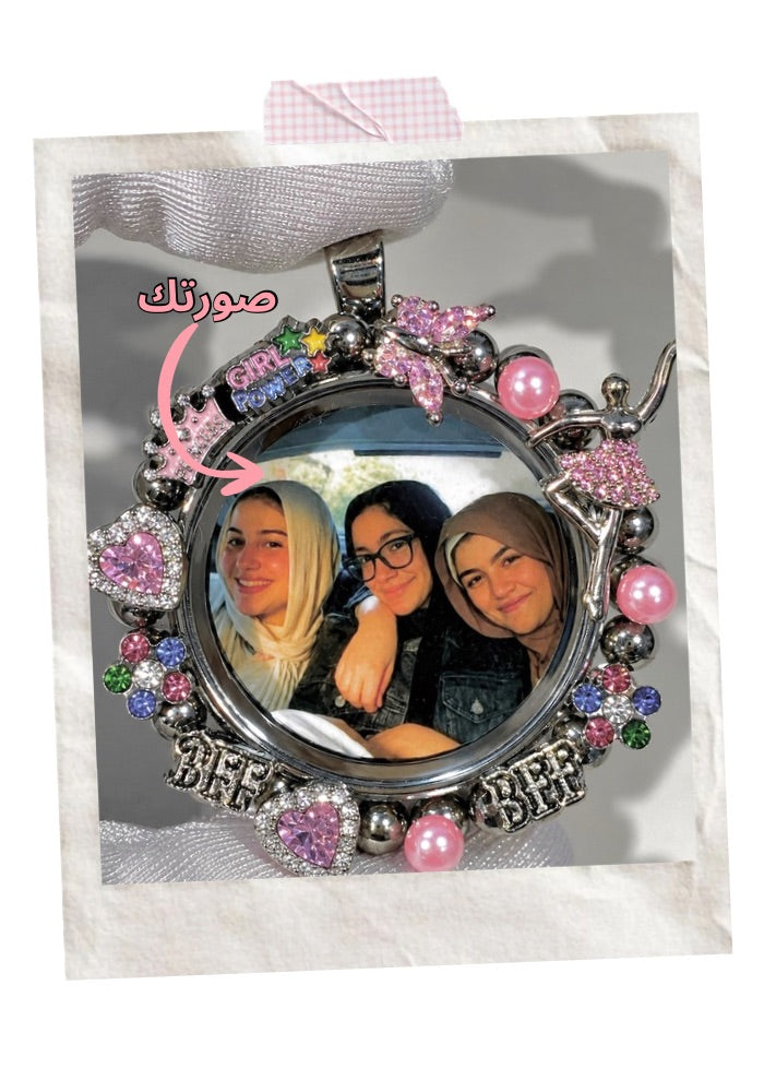 with Your Photo( large locket)