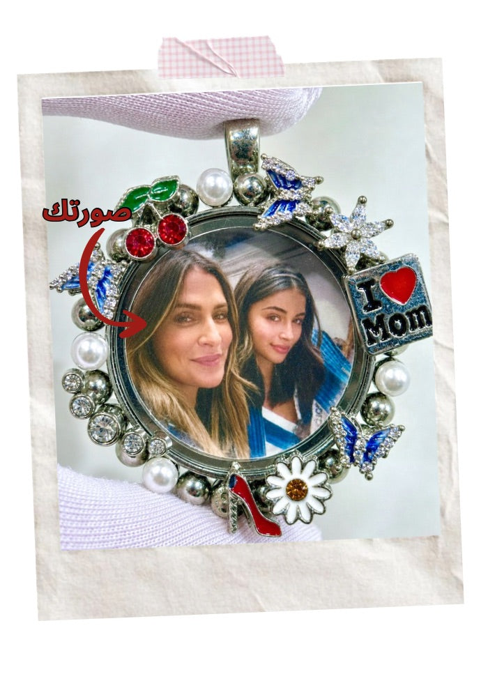with Your Photo( large locket)