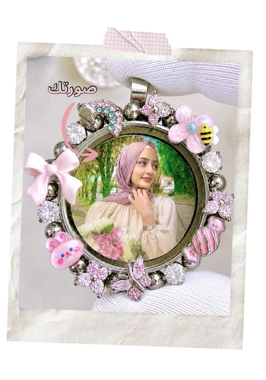 with Your Photo( large locket)