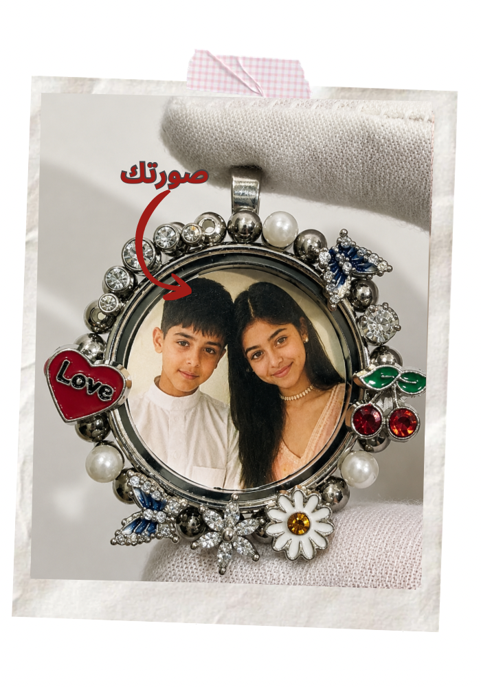 My beloved ❤️(large locket)